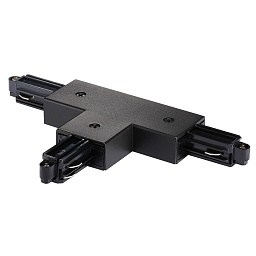 86059903 Nordlux link соединительный элемент чёрного цвета для однофазного шинопровода