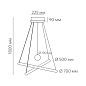 RING M 46.30 G Led Technology подвесной светильник — фото 1