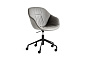About A Chair Мягкий регулируемый по высоте стул на колесиках Hay PID500482 — фото 2