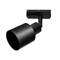 1001868 SLV 1~ PURI TRACK QPAR51 glass black трековый светильник — фото 2