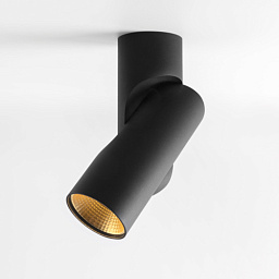 Semih-Surface-Adjustable-61-1x Modular Semih Потолочный светильник
