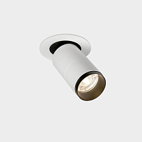 Spotlight Atom Hide Small 8.2W 4000K CRI 90 White 459lm