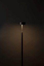 6757 Milan Iluminacion Peak торшер