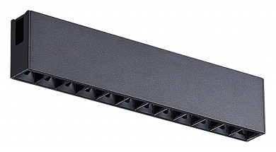 магнитный трековый светильник линейного типа с матовым корпусом для магнитного трека 48V