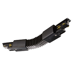 710524 Deko light Line гибкий соединитель черного цвета для трехфазного шинопровода