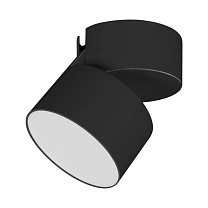 SP-RONDO-FLAP-R95-16W