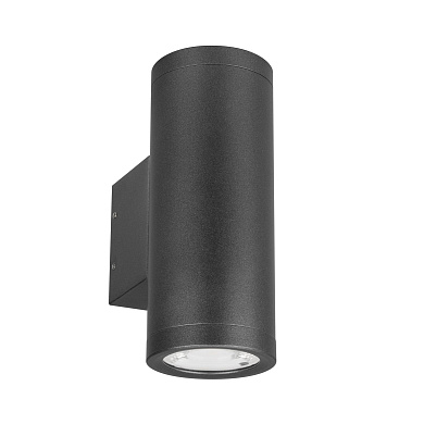 Уличный настенный светильник Up Down Arlight LGD-RAY-WALL-TWIN-R65-2X9W