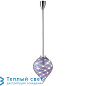 BALLOON подвесной светильник Magic Circus Suspension Balloon Canne nickel Violet