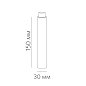 Декоративная вставка для светильника COVER LOGIC 160 MAT Led Technology — фото 1