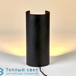 ESSENTIALS настольная лампа Serax B7219325