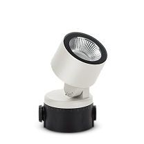 Noa 50 LED 4K 9W Bianco H