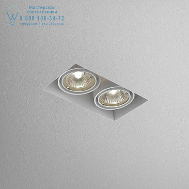 встраиваемый потолочный светильник прямоугольного формата с двумя секциями