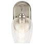 Valserrano 10" 1 Light Wall Sconce with Clear Seeded Glass Brushed Nickel настенный светильник 44381NICS Kichler — фото 2
