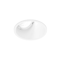 DEEP ADJUST asym 1.0 LED, Белый матовый, 2700 K
