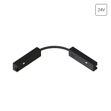 Коннектор токопроводящий гибкий Arte Lamp PRESTO A623706