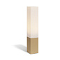 Торшер Posidonia Lamp 30x30x160 Vondom — фото 4