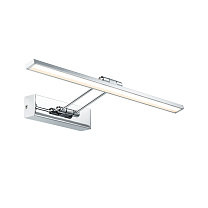 Galeria Picture light Beam