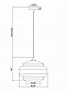 P079PL-01AM Подвесной светильник Ruche Maytoni