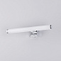 A2935AP-1CC Arte Lamp Orizzone подсветка для зеркал LED 1х5W 520Lm 4000K — фото 2