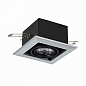 ST250.148.01 ST-Luce Hemi встраиваемый светильник 50W — фото 1