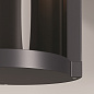 O451WL-01GF Maytoni Conf Настенный светильник 15W Графит — фото 4
