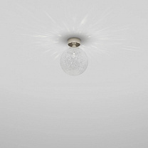 Vistosi Rina FA 16 LED дизайнерский спот