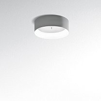 Tagora Ceiling 570, серый / белый, 3000 K