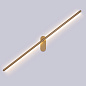 A2028AP-1GO Arte Lamp Prima декоративная подсветка LED 1х9W 600Lm 4000K — фото 1