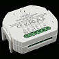 APL.0195.00.02 Aployt Magnetic track 220 контроллер wi-fi для смартфонов и планшетов, белый — фото 5