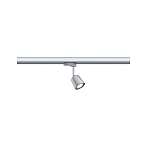 ProRail3 Rail spot Cover GU10 max.