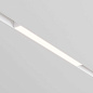 Basis Maytoni трековый светильник TR030-4-12WTW-DD-W белый