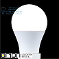 Светодиодная лампа Orion LED E27/5W LED *FO*