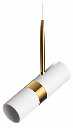 4355/1 Odeon Light Bullet подвесной светильник