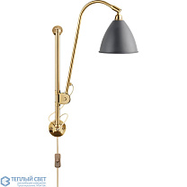 Bestlite BL5 Wall Lamp