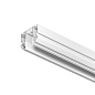 Шинопровод Denkirs Smart One TR2023-WH — фото 3