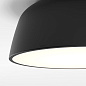 Потолочный светильник Astro Lighting Taiko 400 матовый белый — фото 1