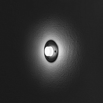 Встраиваемый настенный светильник Wall Mira 65 5 W - Diffuse 360° Landa Illuminotecnica
