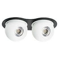 Комплект из светильника и рамки Intero Intero BALL i6276262
