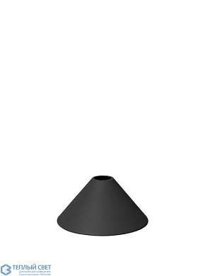 Cone Shade Ferm Living абажур черный 5133