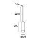 71-8496-DN-12 Leds C4 Glam 385mm for Deltatrack — фото 1