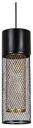 A7068SP-1BK Arte Lamp Castello подвесной светильник с многослойным металлическим плафоном