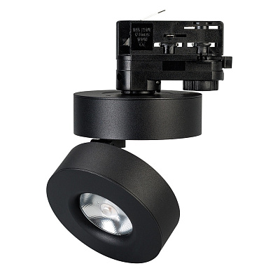Трековый поворотный светильник Arlight LGD-MONA-TRACK-4TR-R100-12W