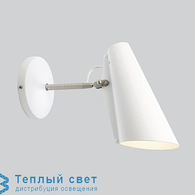 настенное бра для чтения с цилиндрическим плафоном и коротким кронштейном