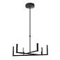 Priam LED Chandelier Matte Black люстра 84313MBK Kichler — фото 6