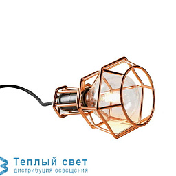 WORK LAMP настольная лампа Design Stockholm House 1679–8600