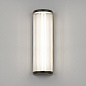 1380030 Versailles 400 Phase Dimmable Astro lighting настенный светильник бронза — фото 1