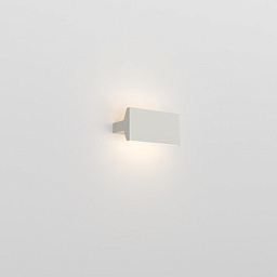 Rotaliana Ipe W1 AP LED небольшой настенный светильник песочный 1IPW1LEDW2ZL0