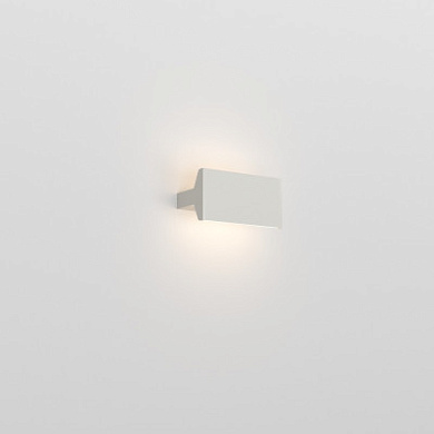 Rotaliana Ipe W1 AP LED небольшой настенный светильник песочный 1IPW1LEDW2ZL0