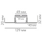 Встраиваемый линейный светильник LINEAR 4932 IN Led Technology — фото 1