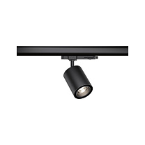 ProRail3 Rail spot Kratos 36°